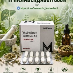 Tricavac-500(Триклабендазол 500мг) 10таб